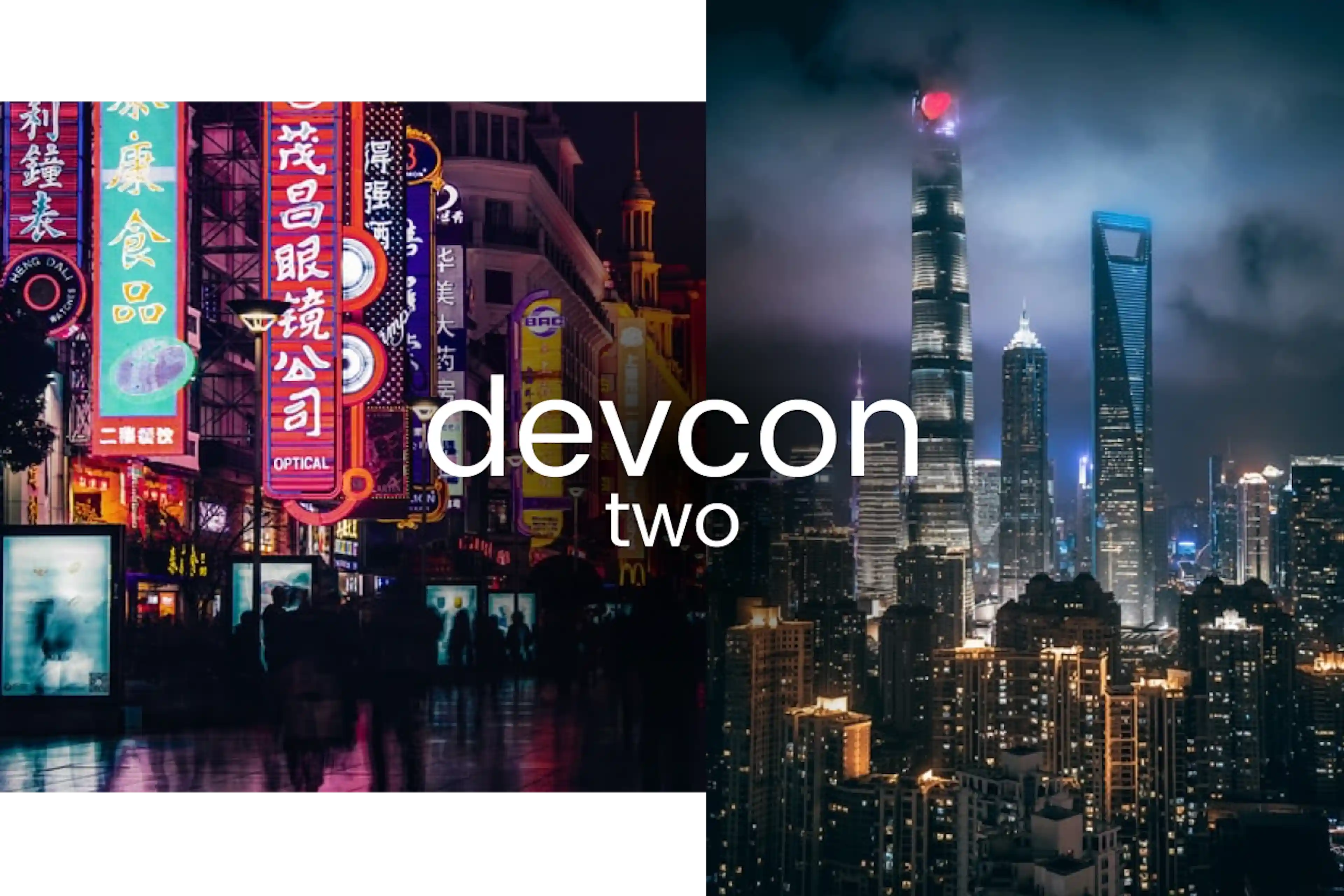 devcon two event image